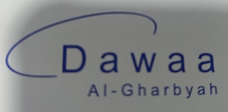 Dawaa Algharbyah Store