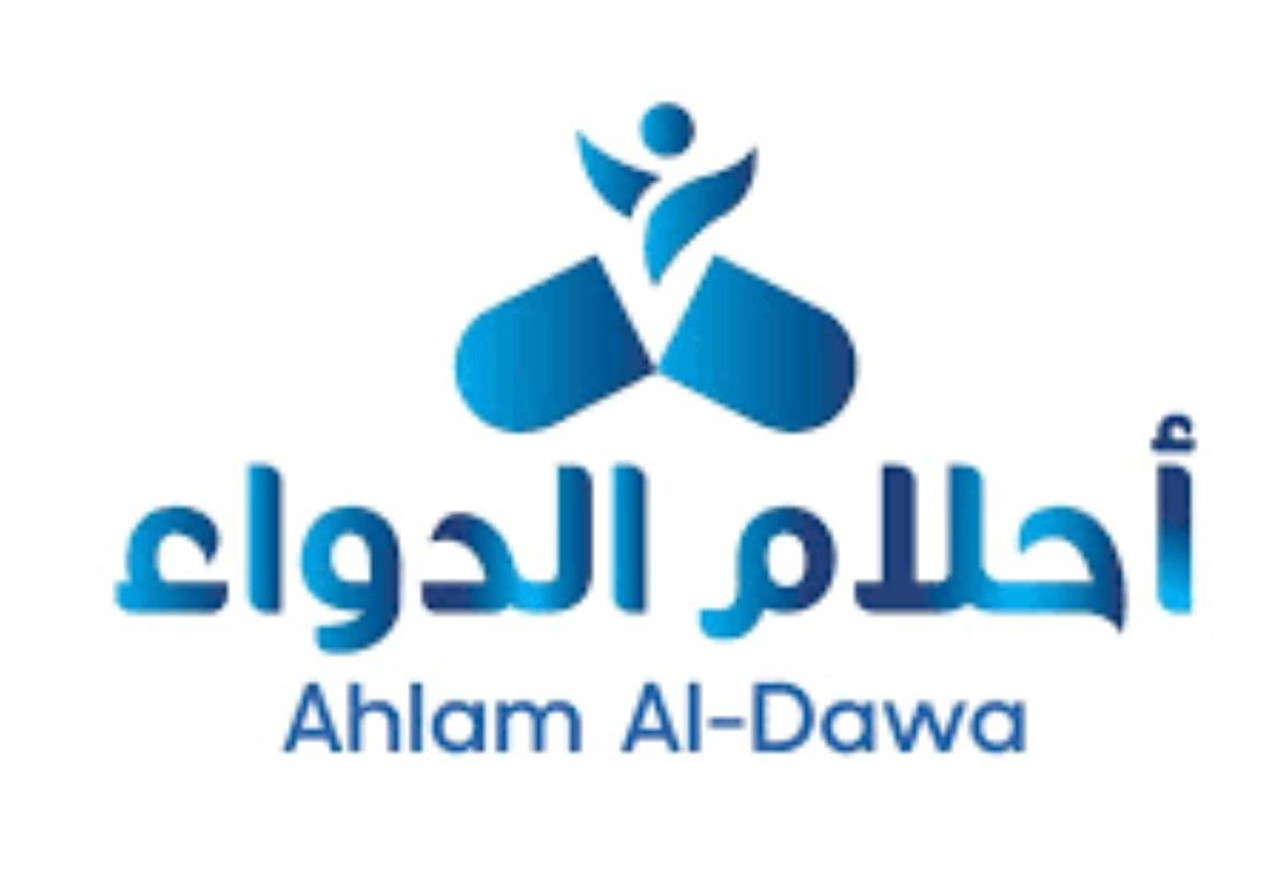 Ahlam Al-Dawaa Medical Company