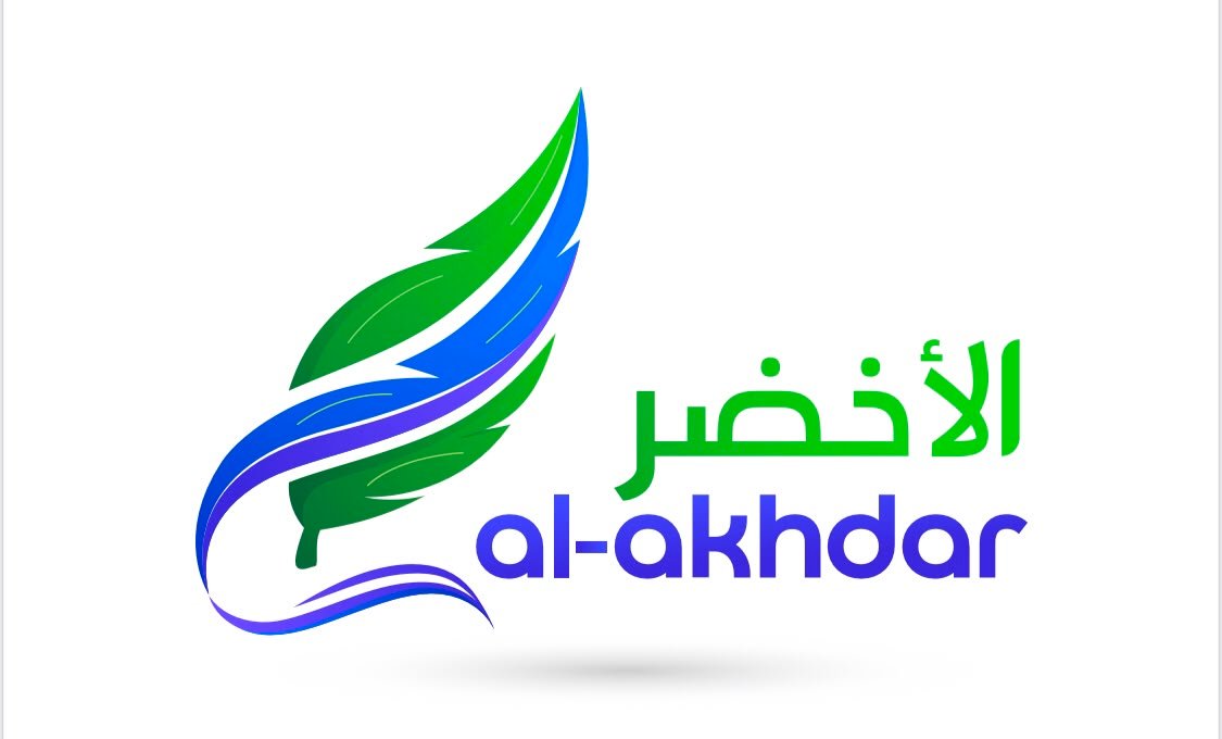 Arabian Green Medical Co