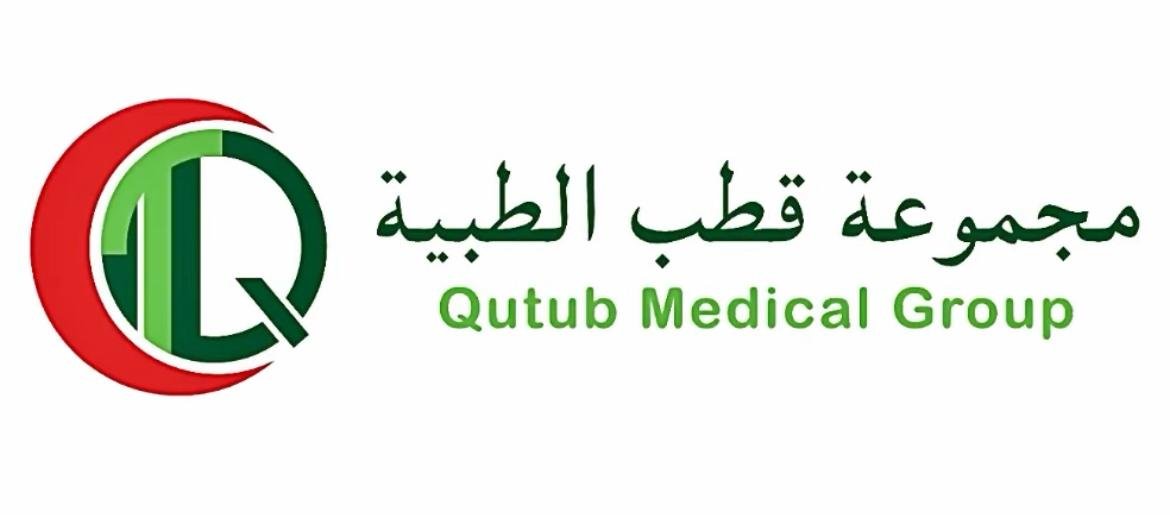 Qutub Medical Group