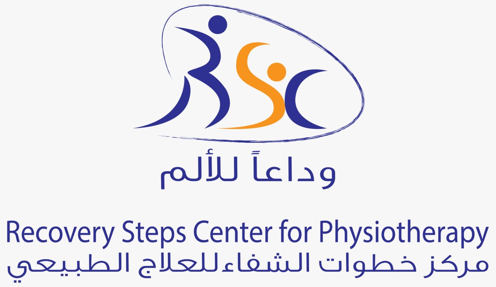 Recovery Steps Center for Physiotherapy
